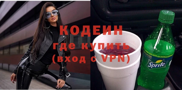 гашишное масло Вязники