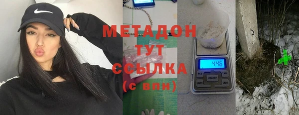 гашишное масло Вязники