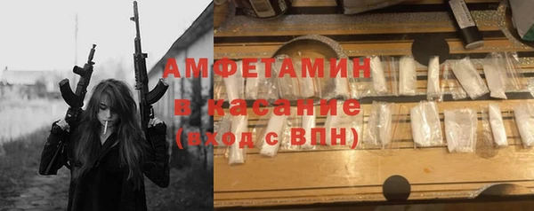 героин Вязьма