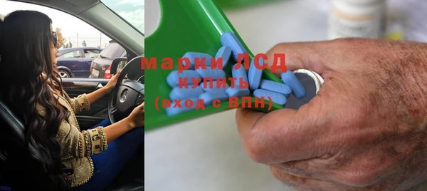 а пвп мука Сафоново