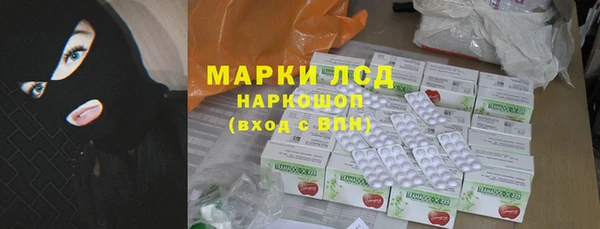 героин Вязьма