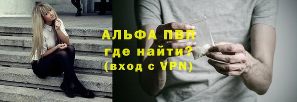 героин Вязьма