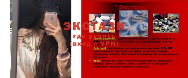 героин Вязьма