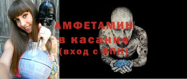гашишное масло Вязники