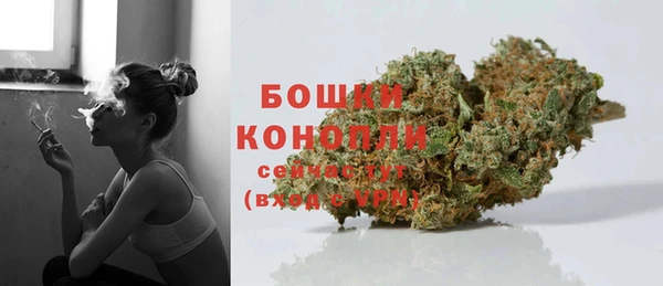 гашишное масло Вязники