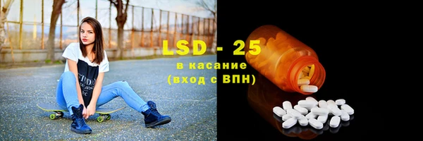 кристаллы Верхний Тагил