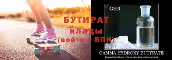 героин Вязьма