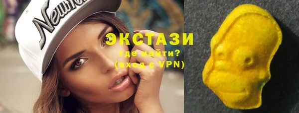каннабис Вяземский