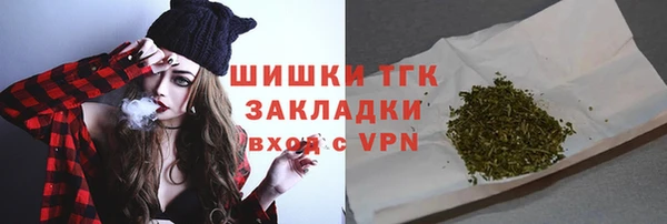 героин Вязьма