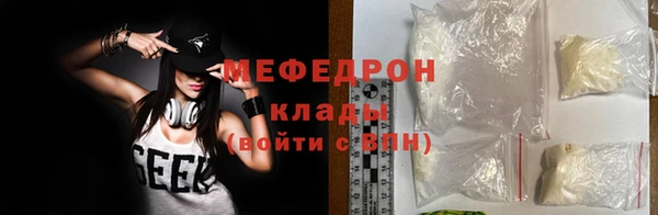 каннабис Вяземский