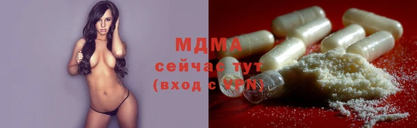 гашишное масло Вязники