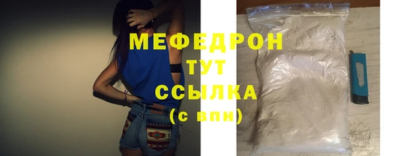 спиды Верея