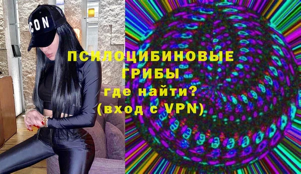 каннабис Вяземский