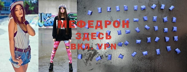 гашишное масло Вязники