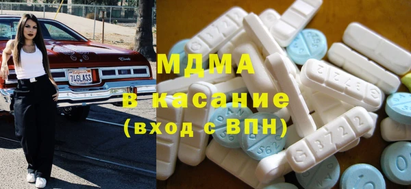 каннабис Вяземский