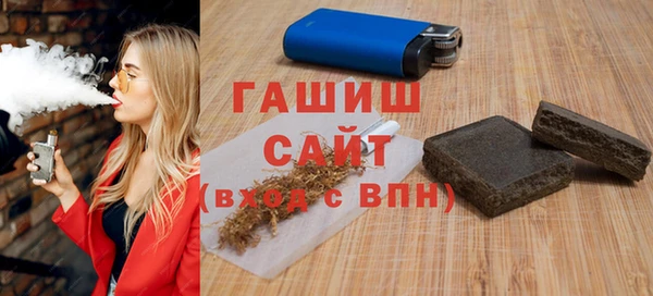 героин Вязьма