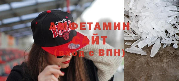 гашишное масло Вязники