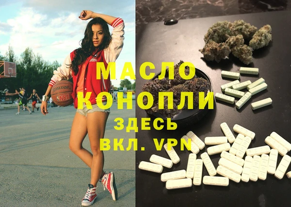 прущая мука Верхнеуральск